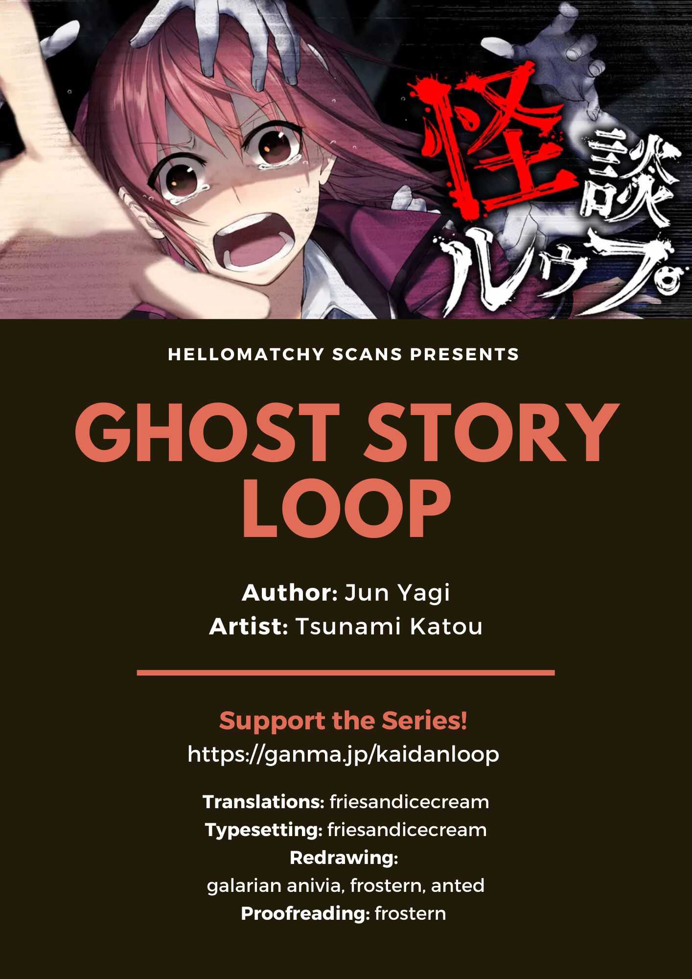 Ghost Story Loop Chapter 11 1